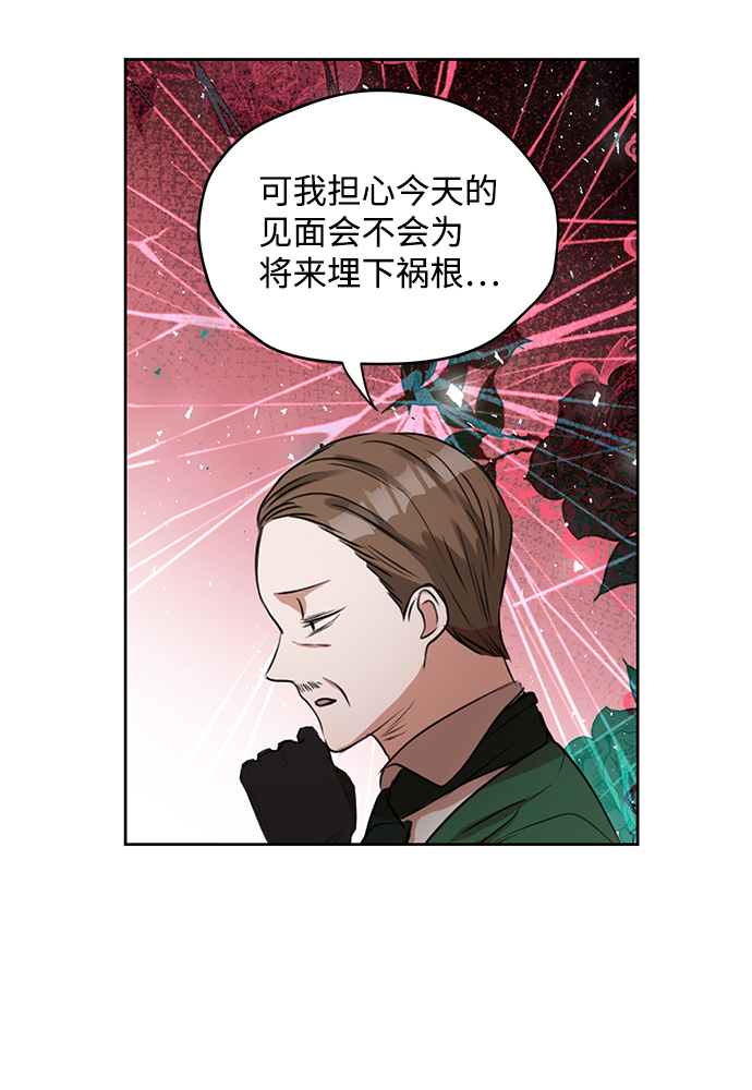 第14话21