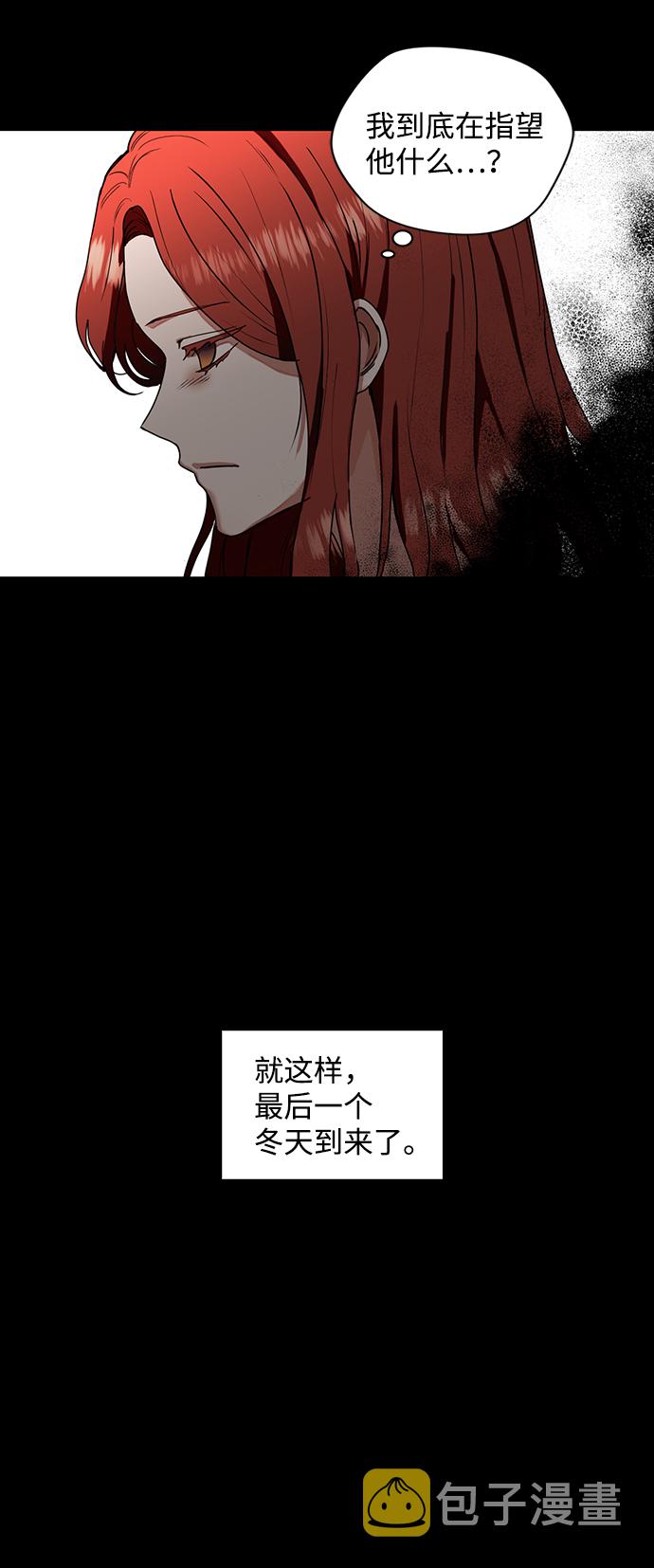 第1话39