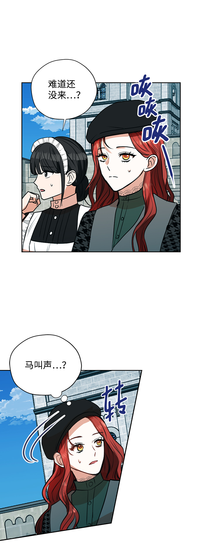 第23话64