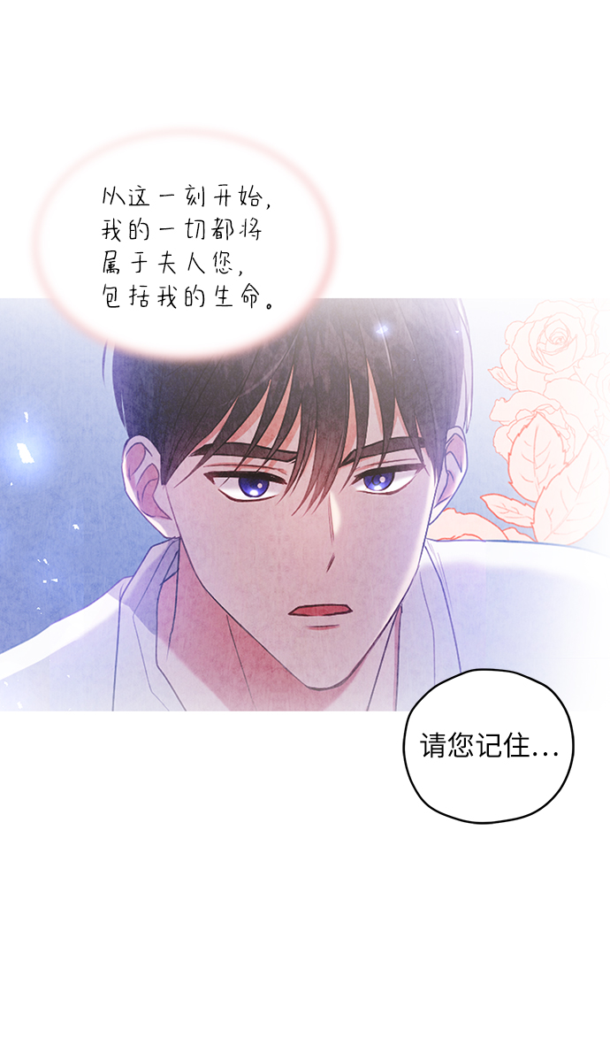第43话39