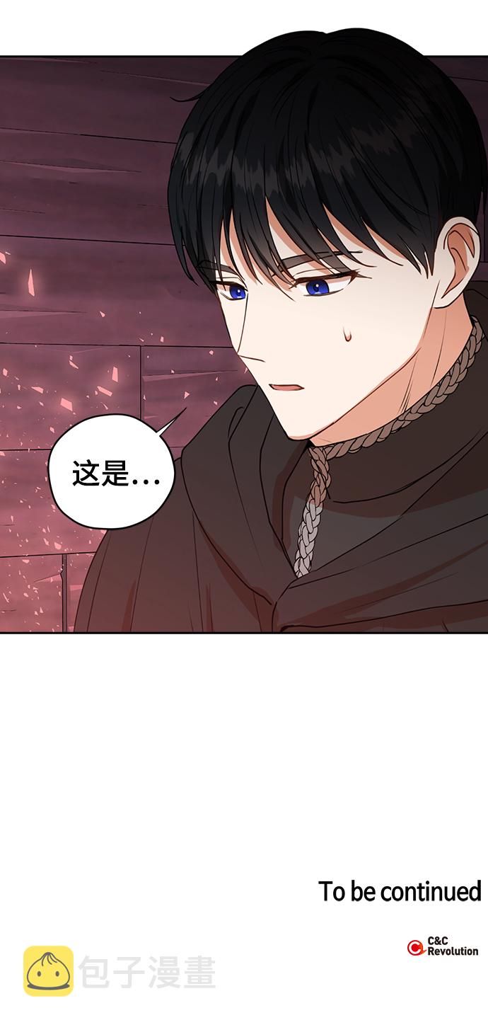 第33话49