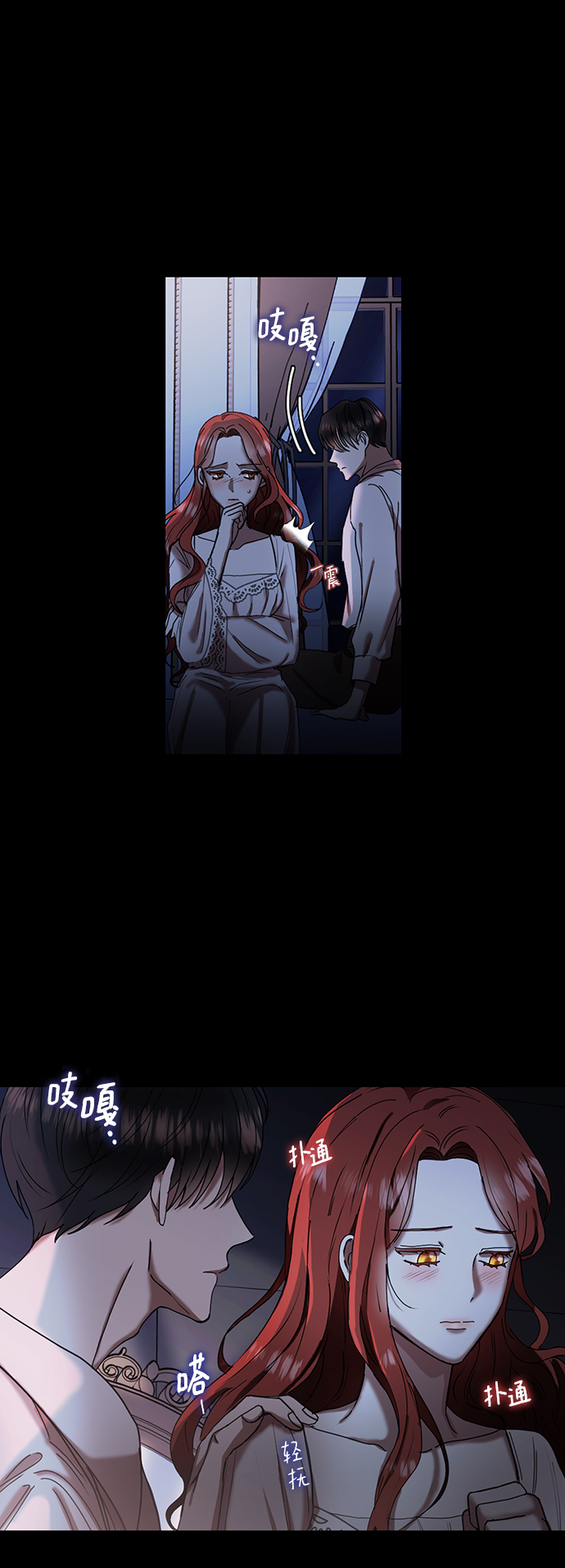 第1话28