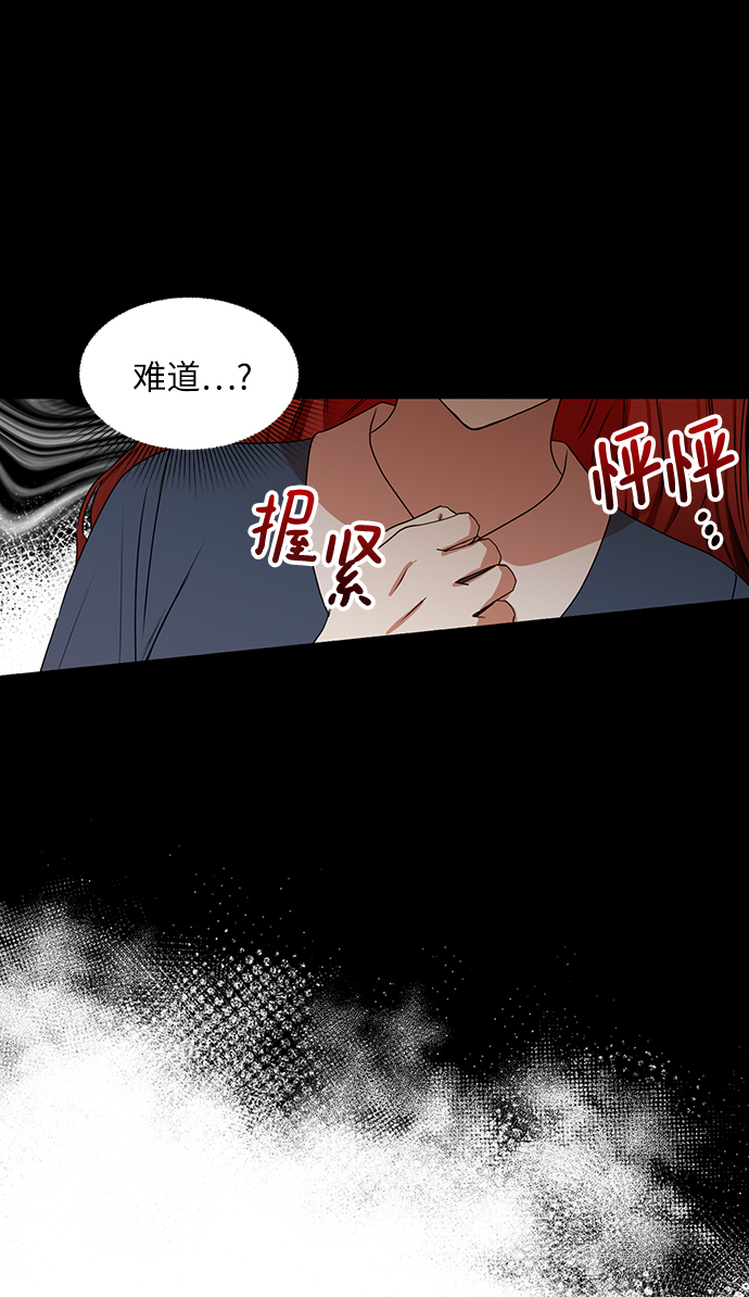 第55话19