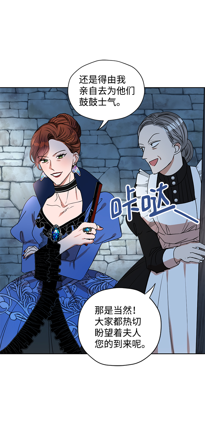 第11话25