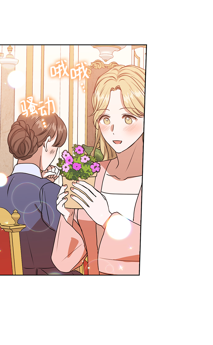 第55话32