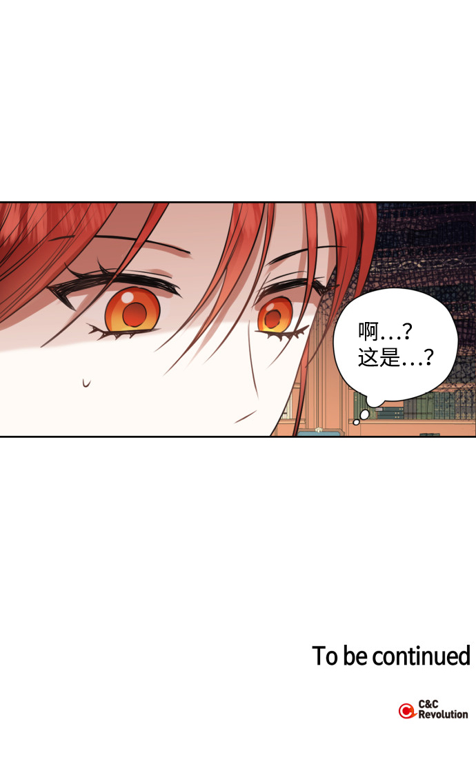 第22话70