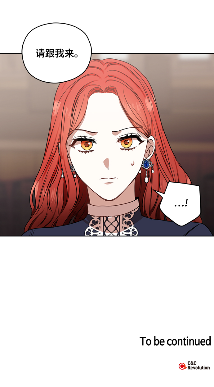 第51话46