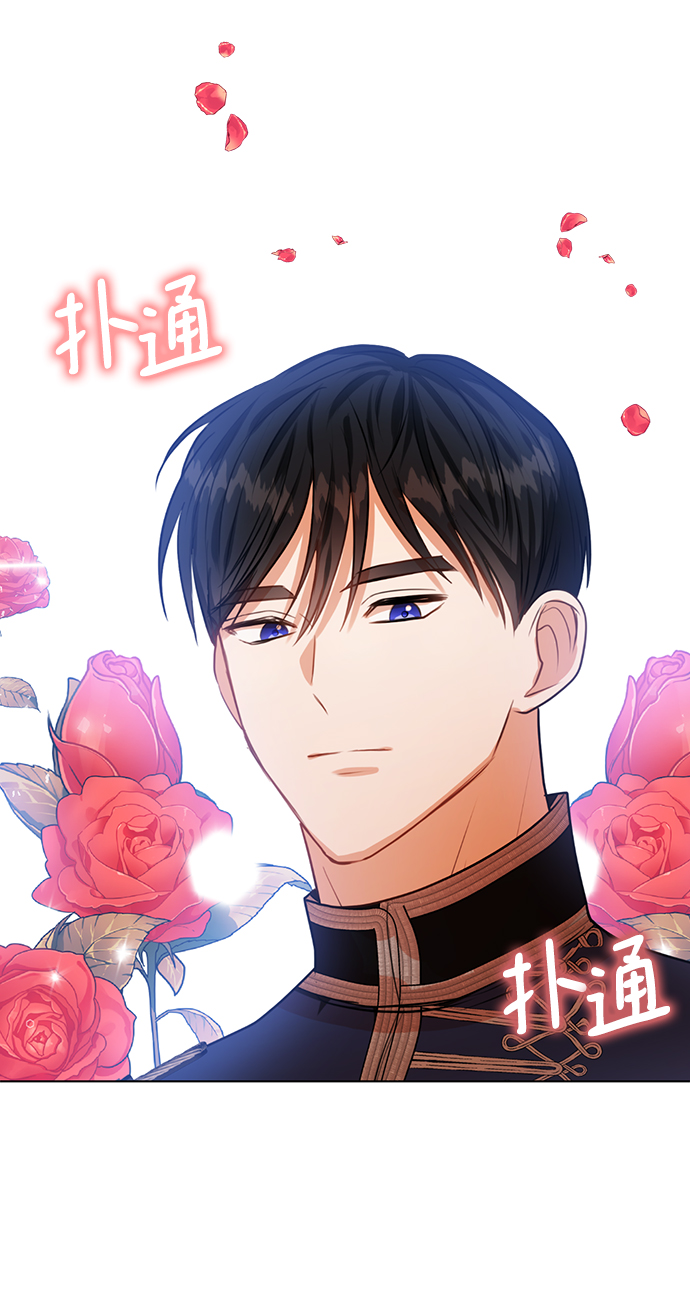 第23话66
