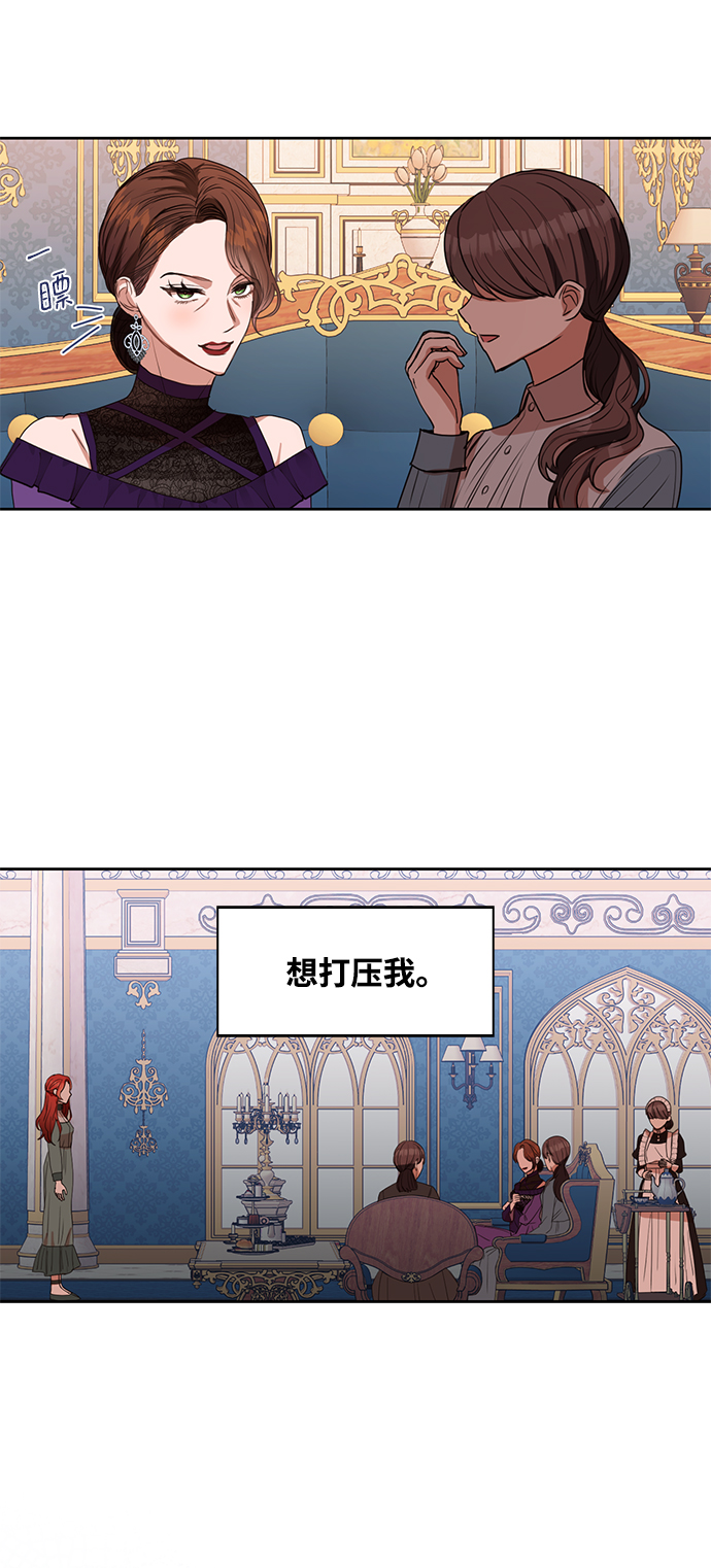 第15话10