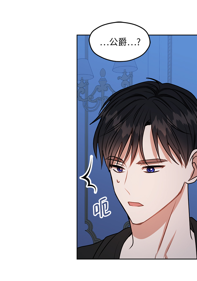 第43话28