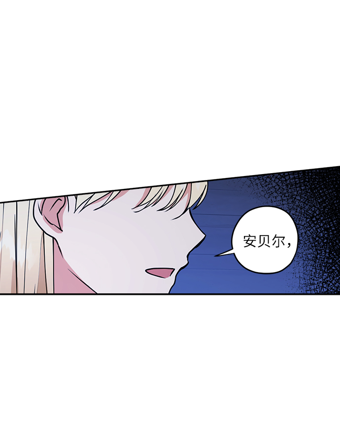 第32话49