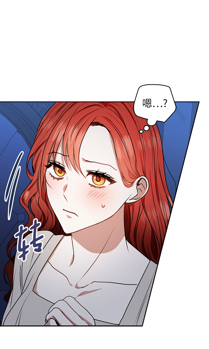 第44话11