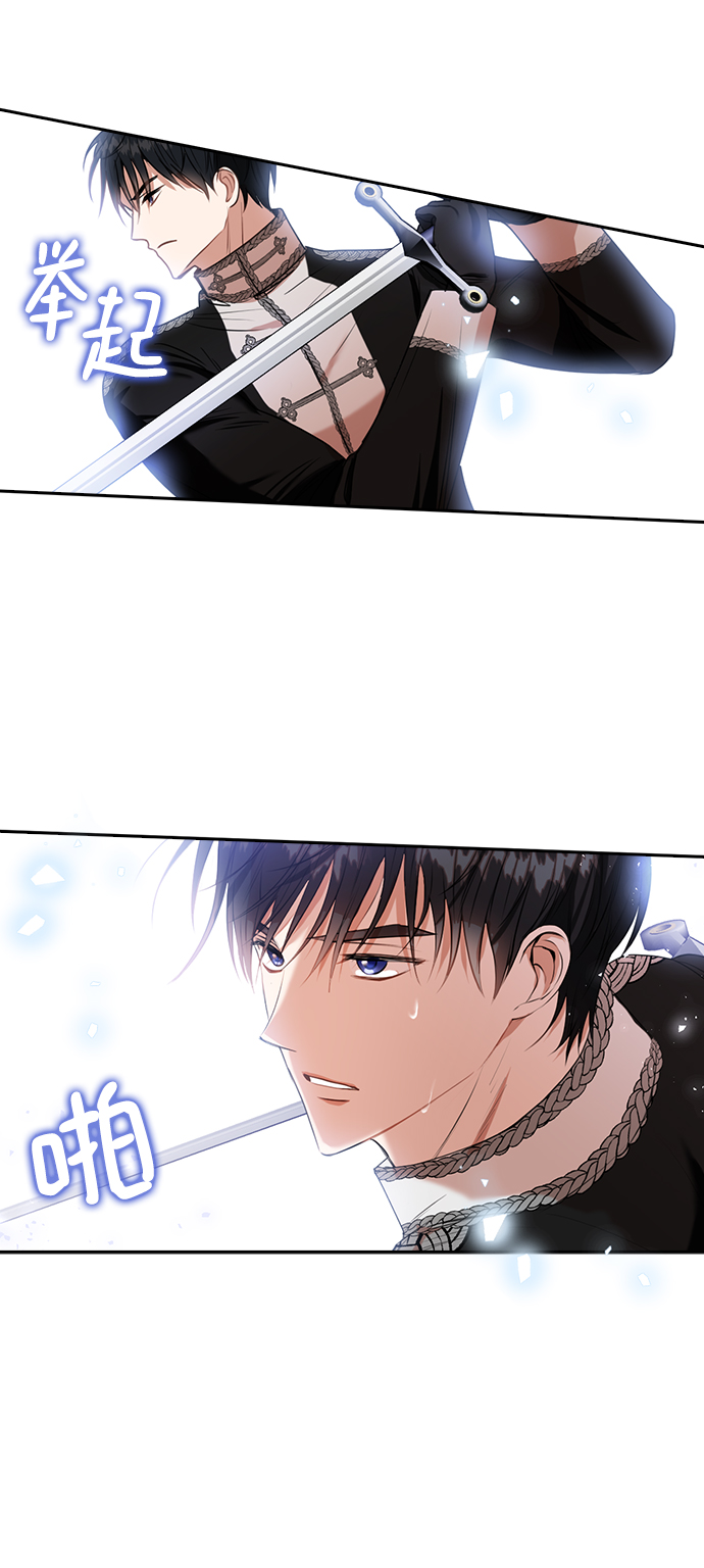 第19话47