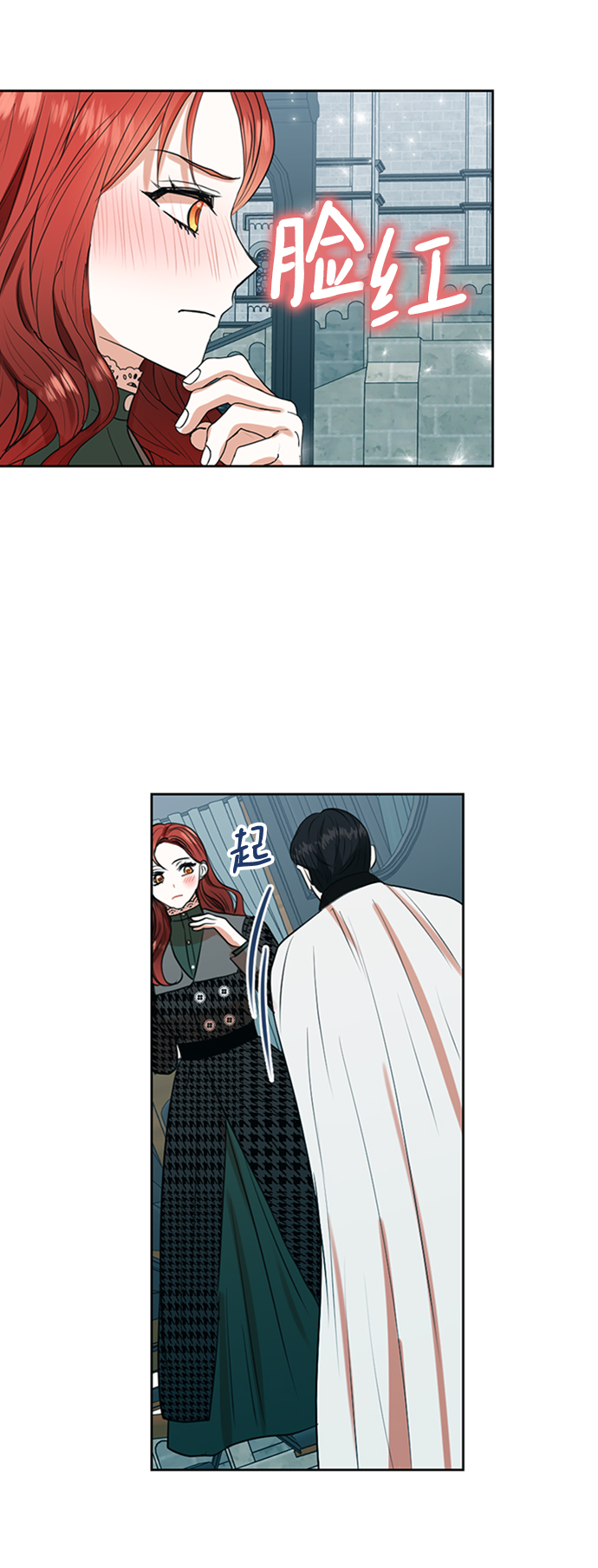 第24话28