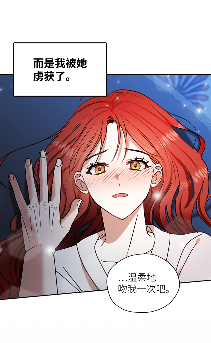 第37话44