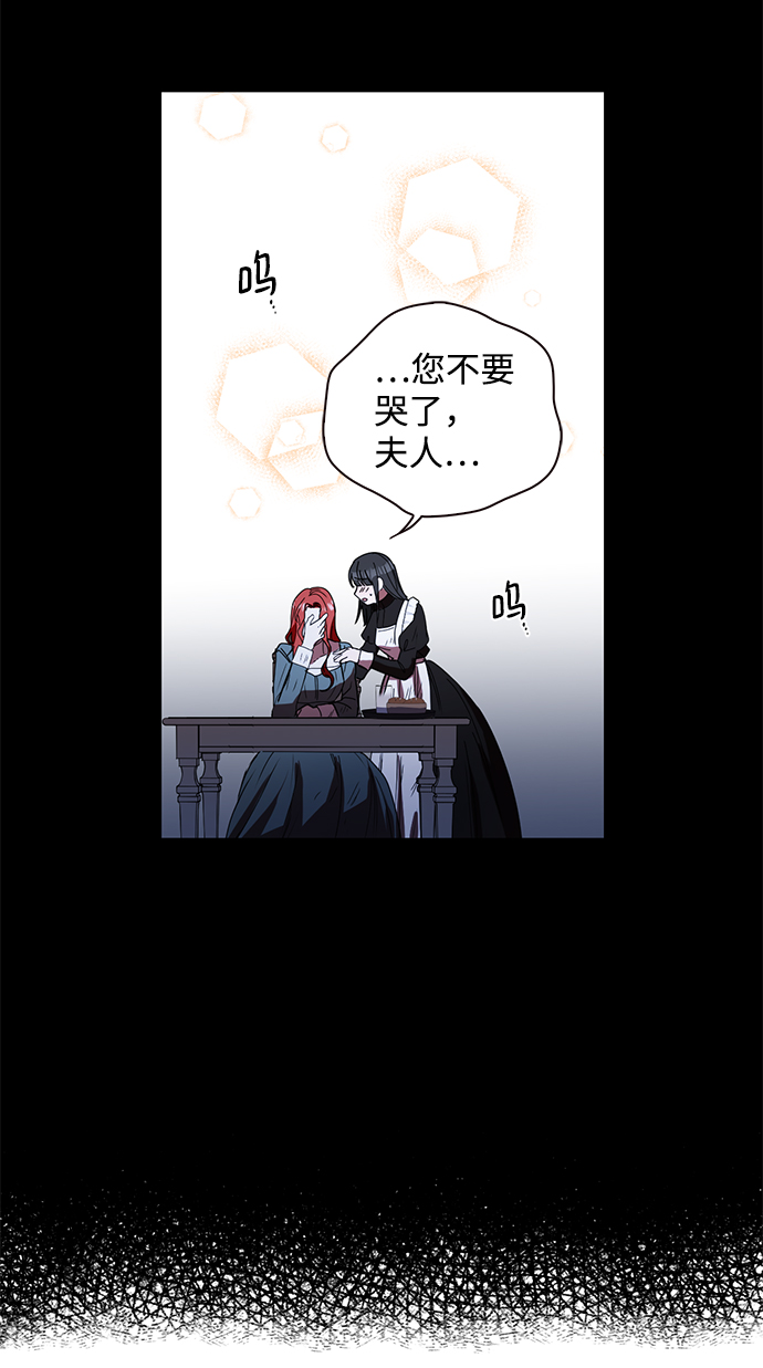 第4话7