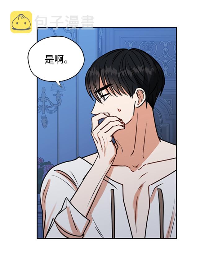 第23话37