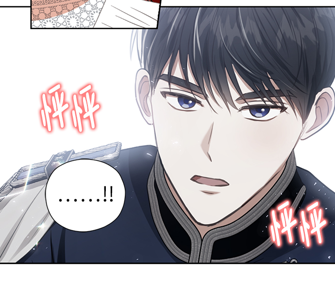 第25话27