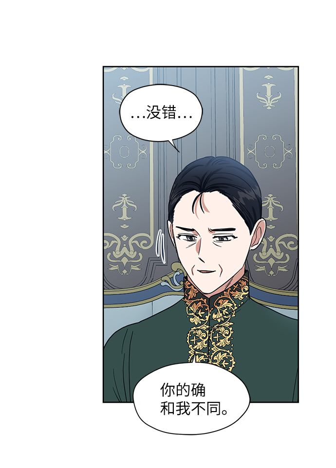 第63话40