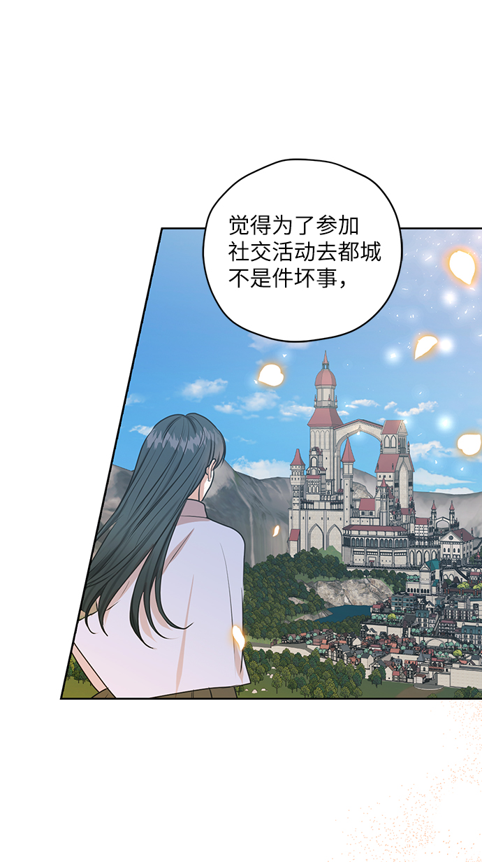 第50话19