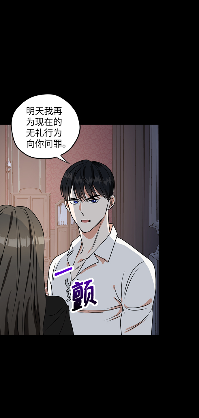 第28话24