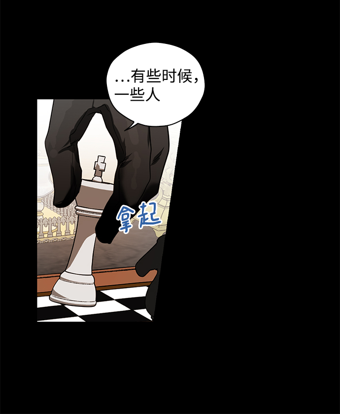 第6话9