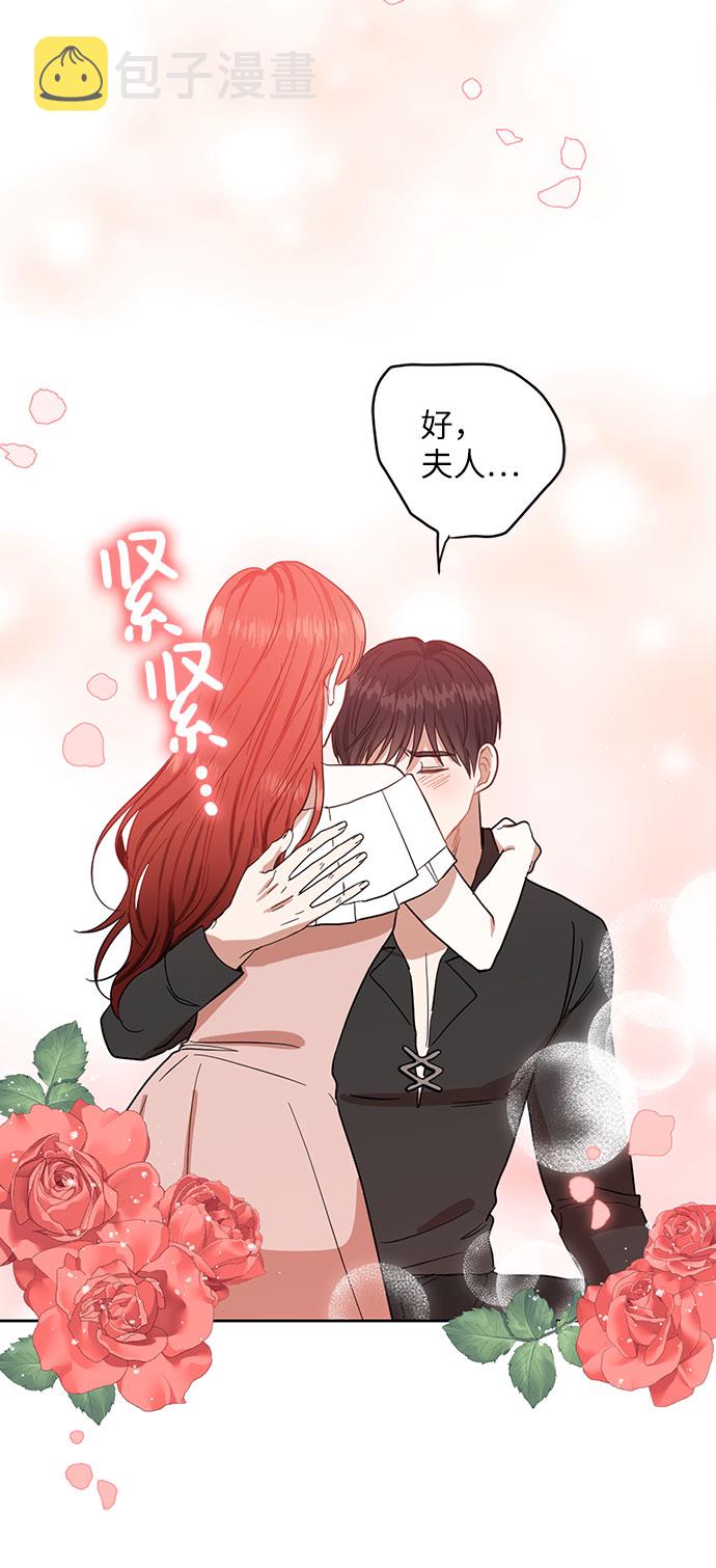 第61话34