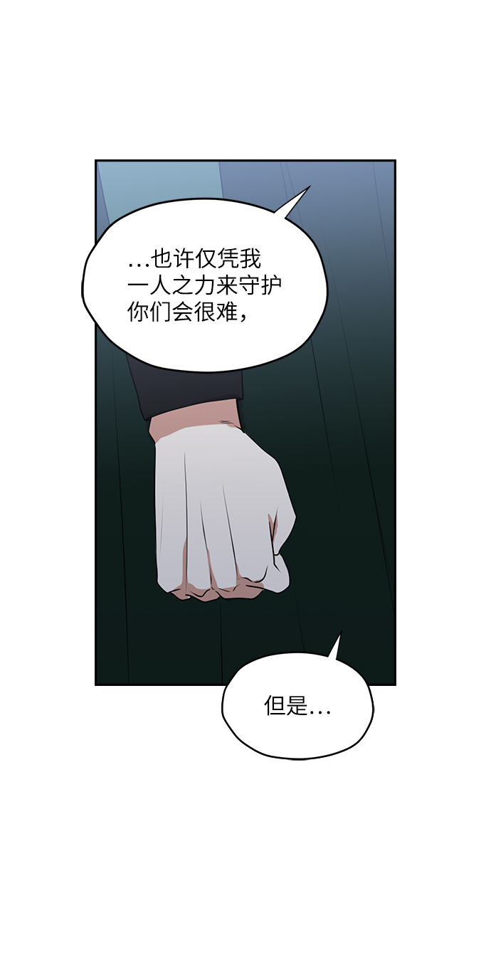 第41话39