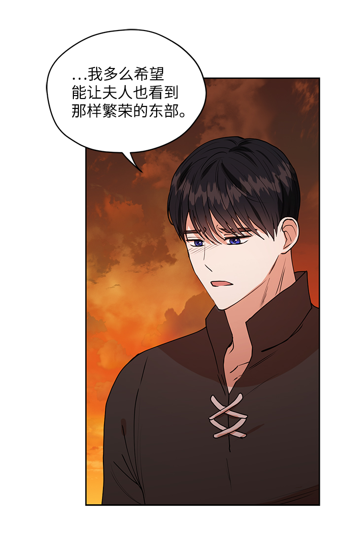 第31话31
