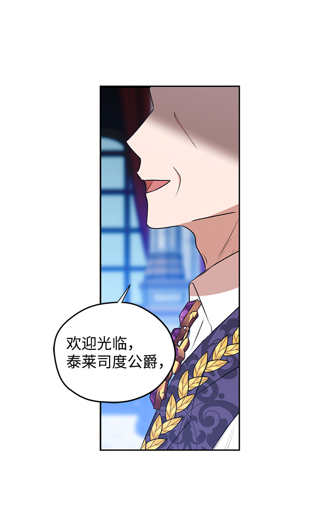 第69话5