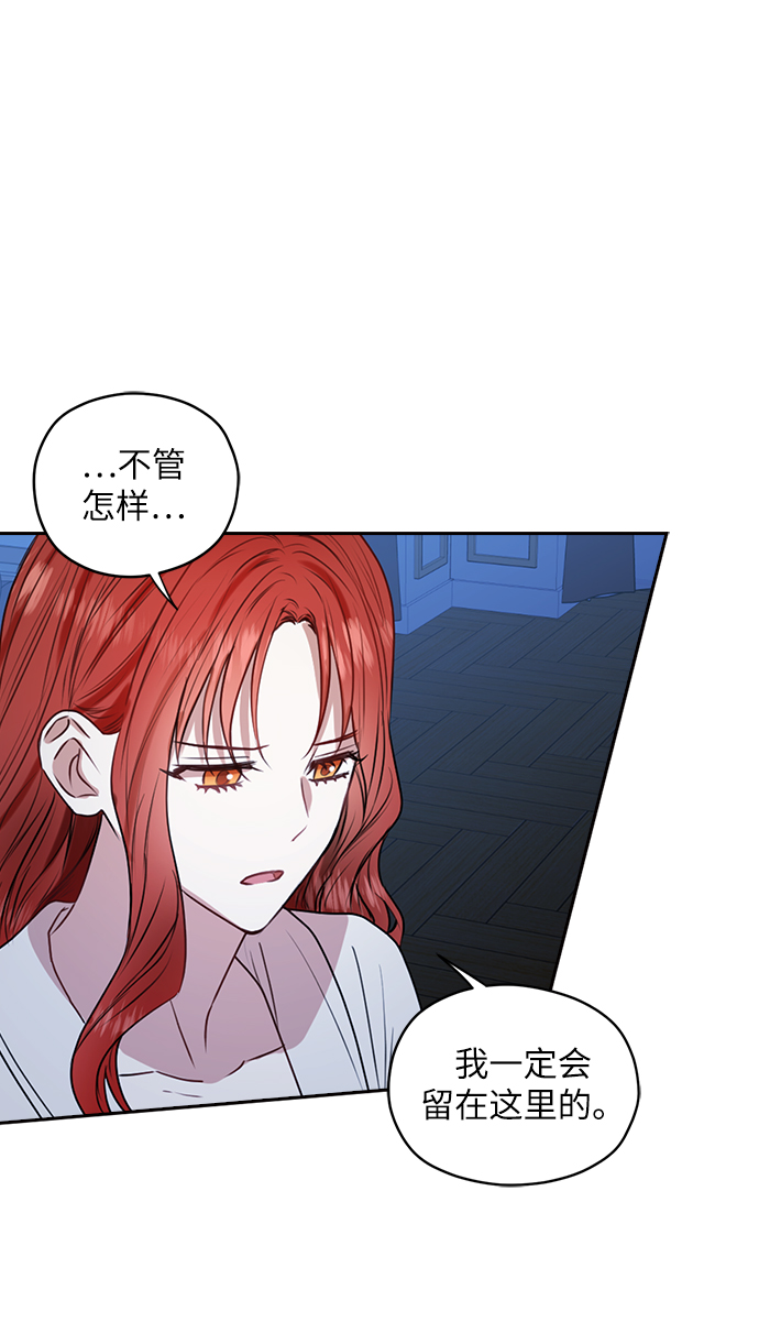 第35话47