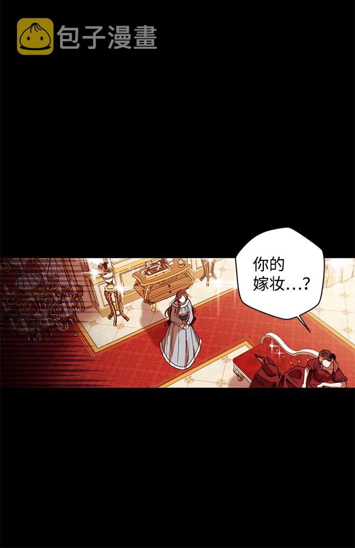 第1话18