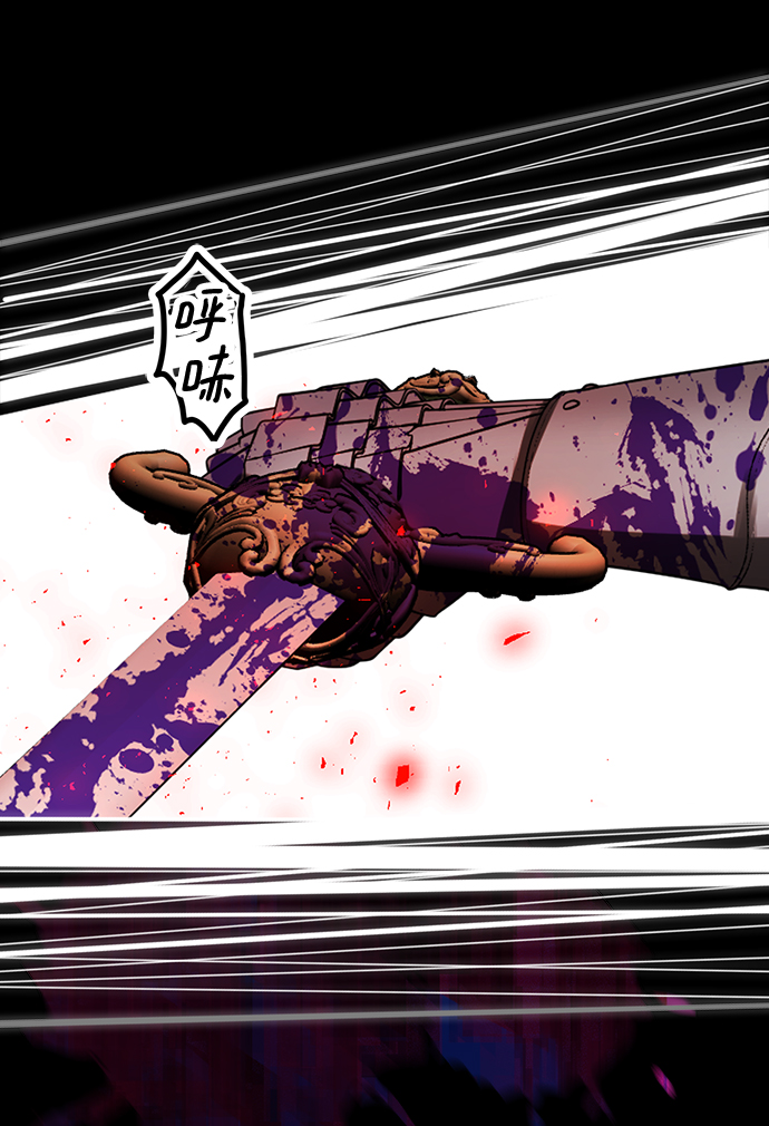 第31话15