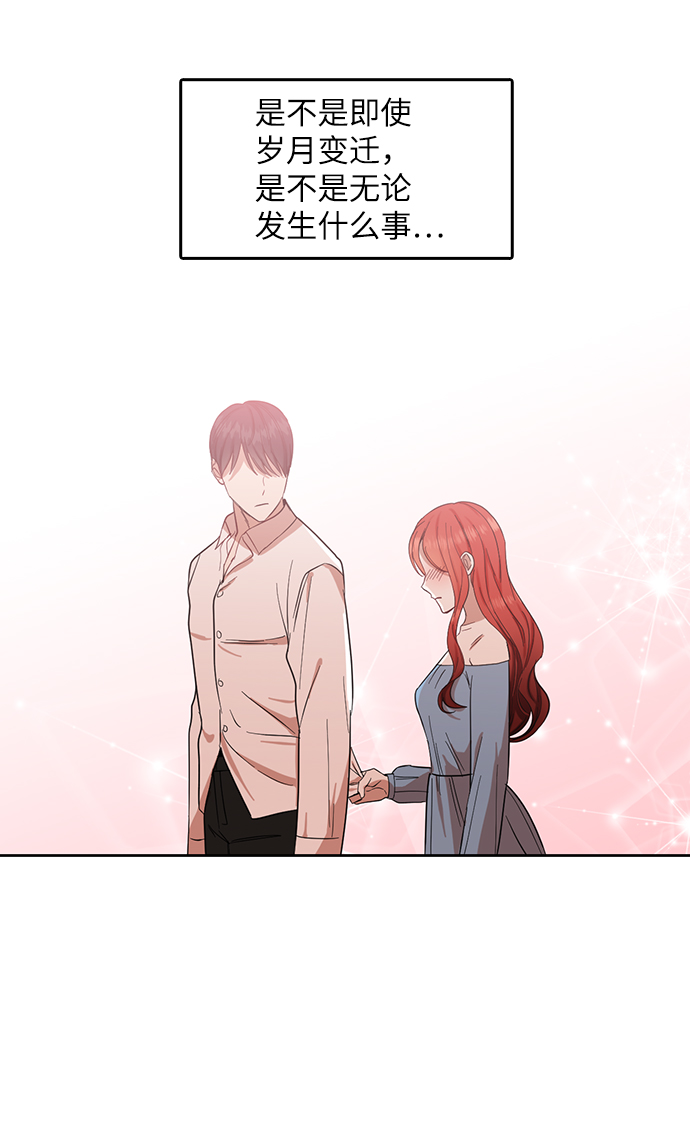 第53话50