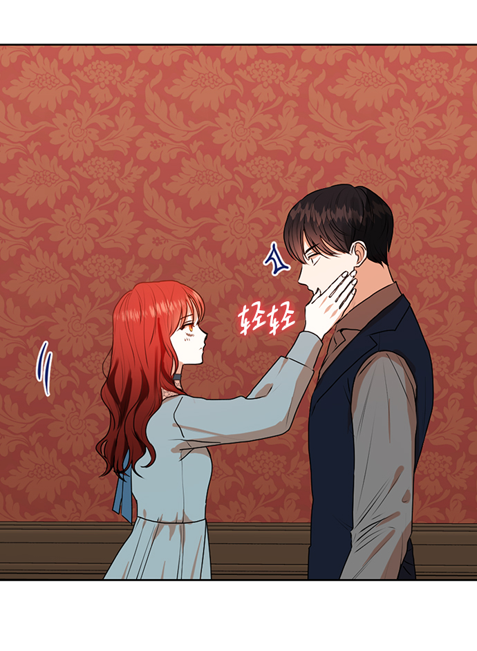 第27话9