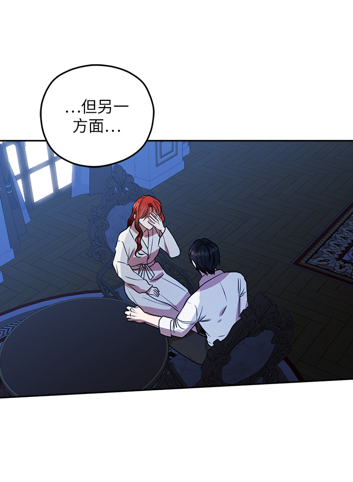 第35话44