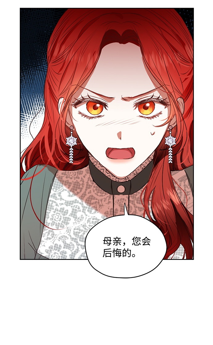 第15话36