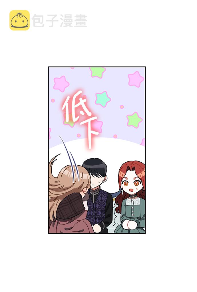第13话14