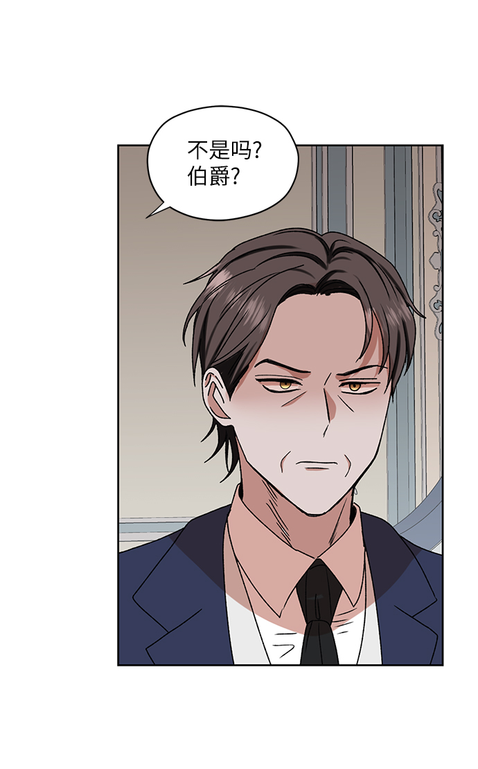 第64话27