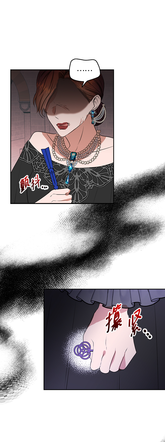 第42话62
