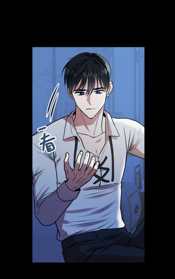 第22话7