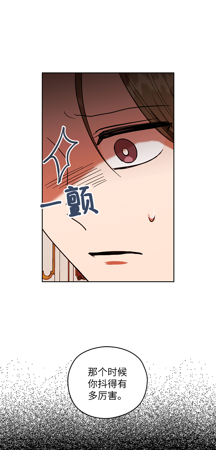 第56话32