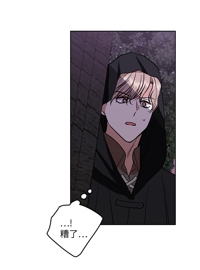 第65话45