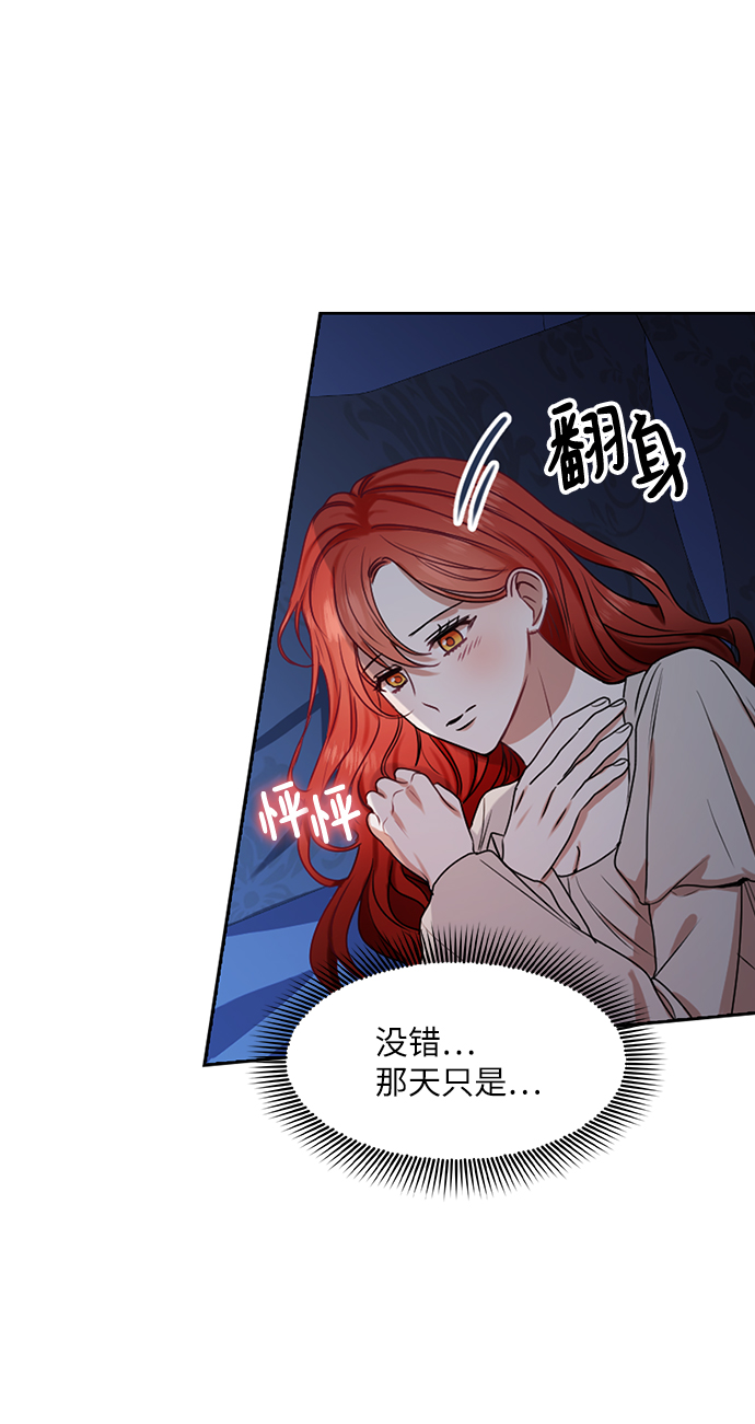 第44话22