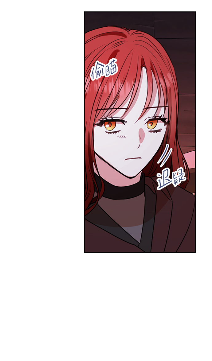 第34话15