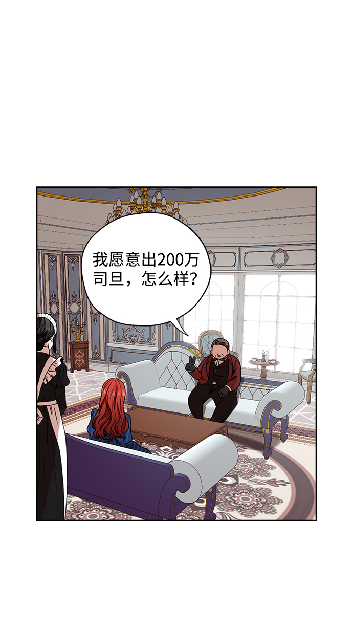 第18话1