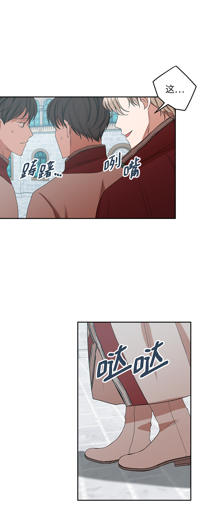 第42话53