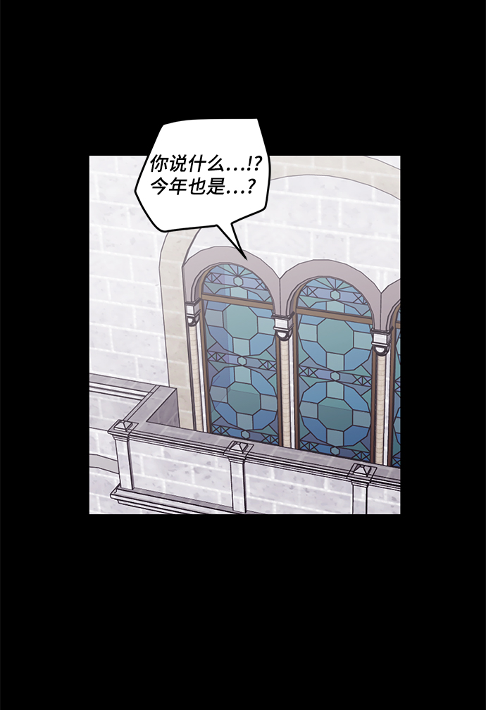 第31话9