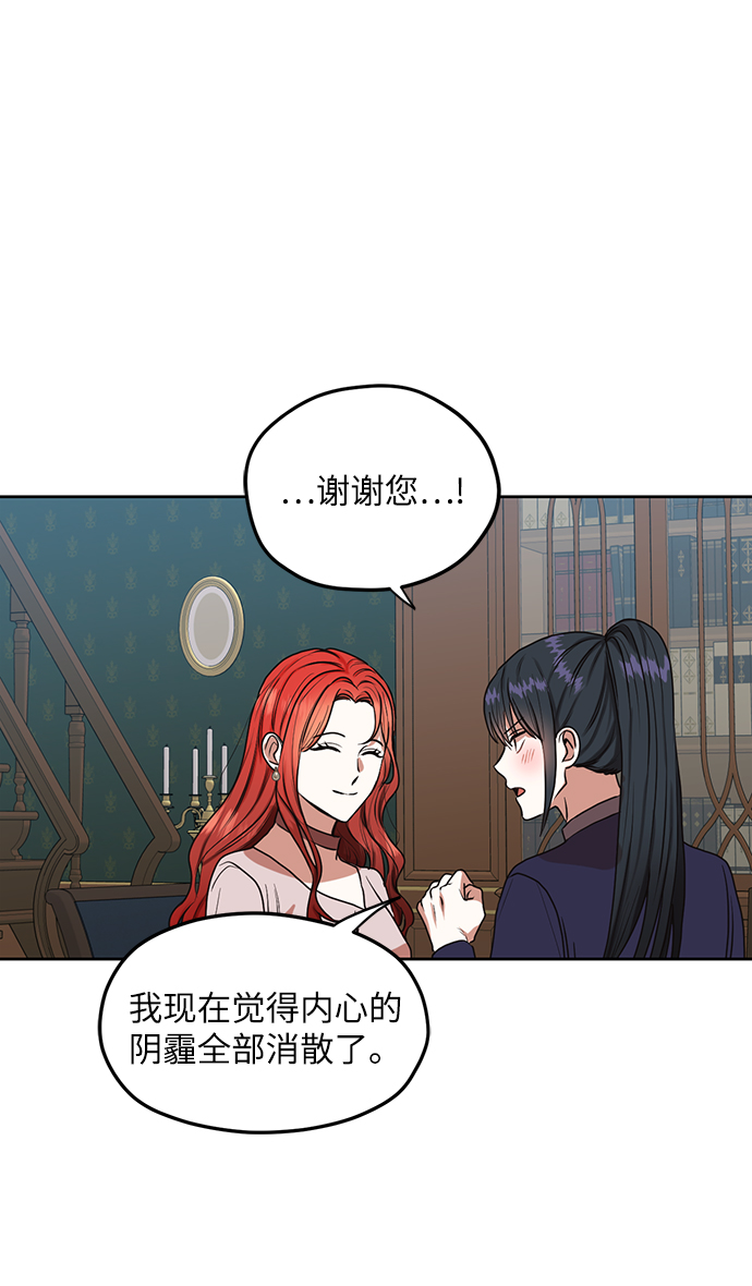 第50话39