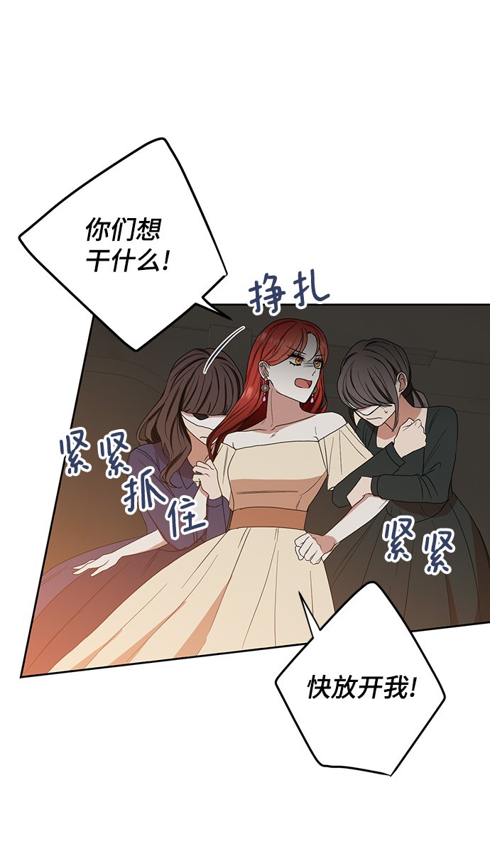 第58话24